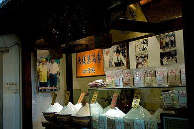 《碧海黑帆》开发者日志 2月16日正式发售